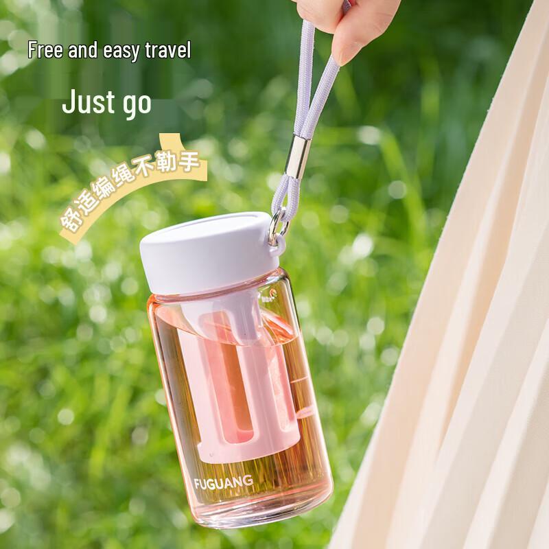 FUGUANG Portable Double-Wall Borosilicate Glass Cup