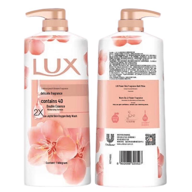 LUX Essential Oil Scented Body Wash Duo Pack
