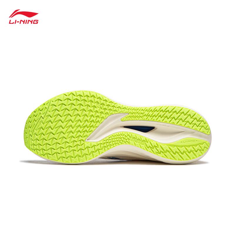 Li-Ning Chi Tu 7 Women's 2025 Breathable Racing Training Running Shoes