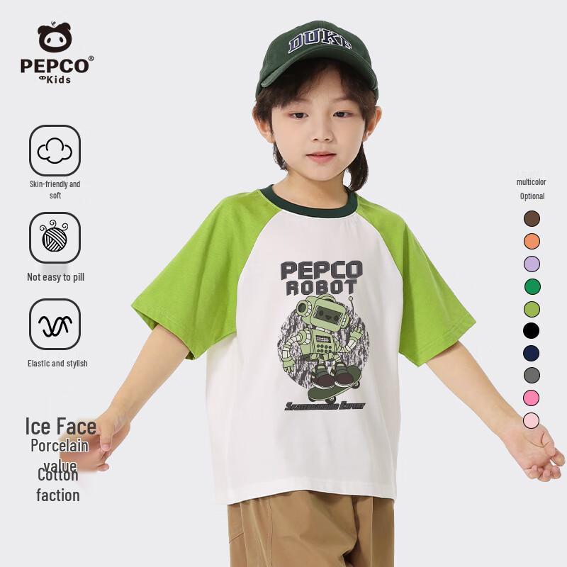 Little Pig Banner Boys  Cotton Skateboard Robot T-Shirt