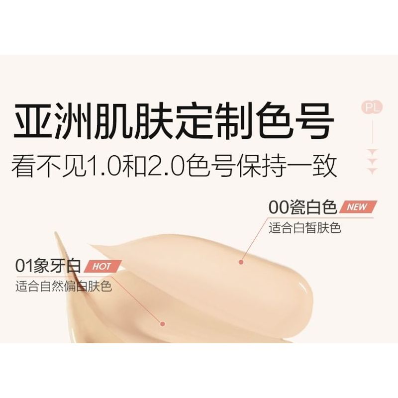 PASSIONAL LOVER - Neue cremige Samt-Foundation 2.0 - 3 Farben