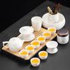 Dehua White Porcelain Ink Chinese Tea Set Household Tea Making Office Kung Fu Tea Set Souvenir