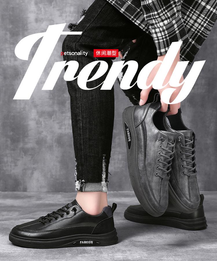 Men's new versatile black casual sports board shoes, new breathable waterproof and non-slip spring walking style