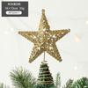 Christmas Tree Top Star Wrought Iron Ornament Five-Pointed Star Sequined Atmosphere Christmas Decorations Accessories