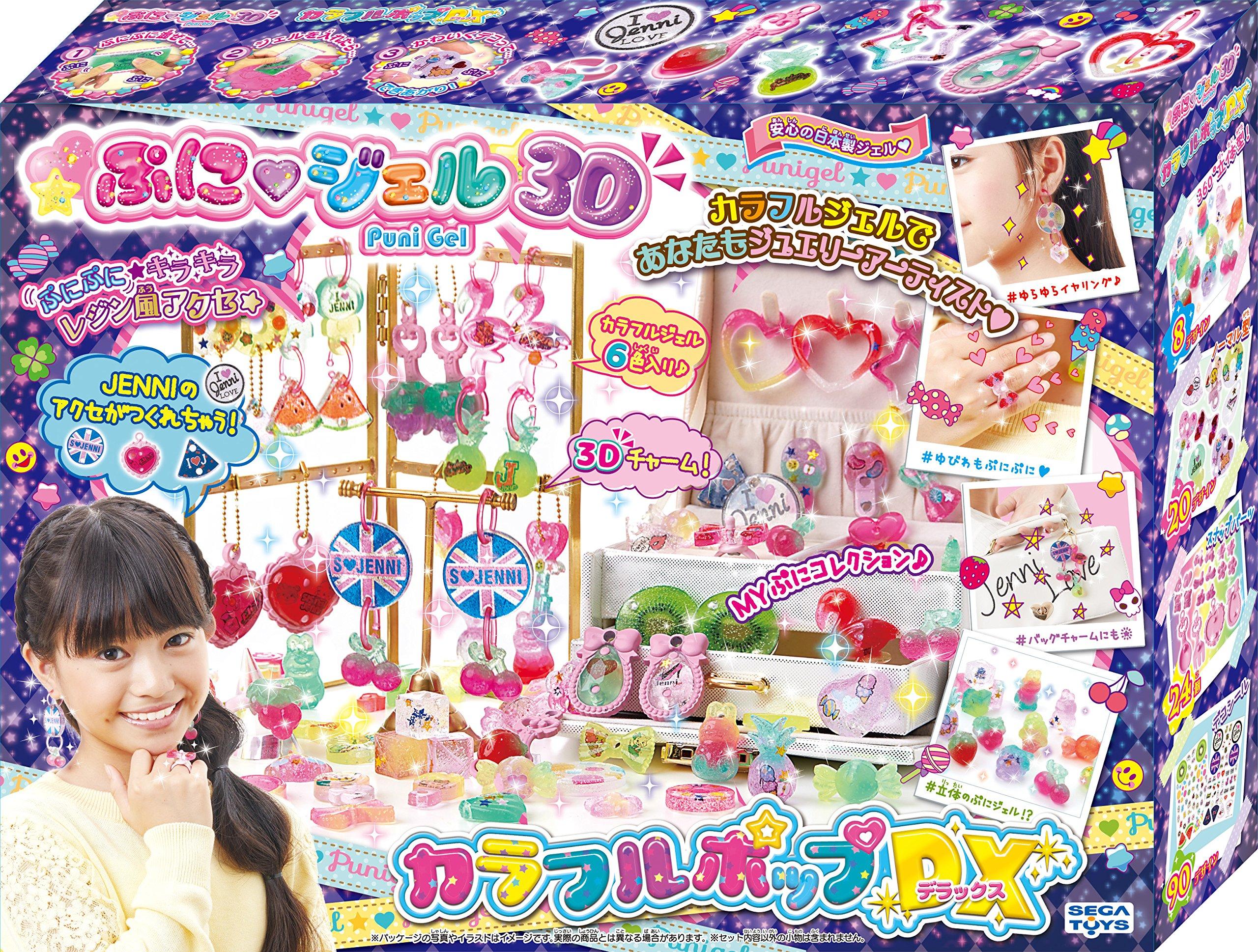 

Kiradeco Art Puni Gel 3D Colorful Pop DX