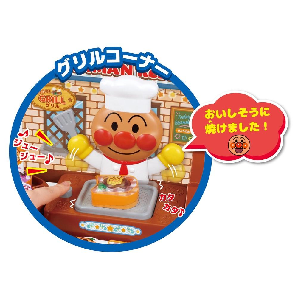 SEGA FAVE Cooking Fun Make Arrange Anpanman Restaurant Kitchen Toy Set