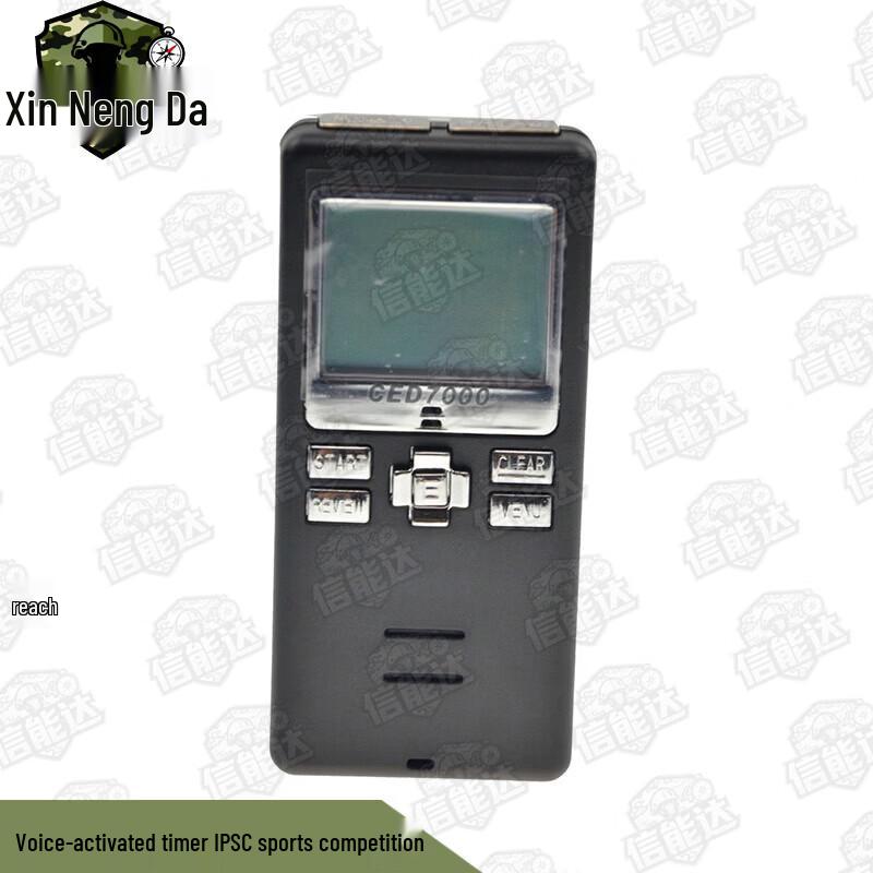 CED7000 Voice-Controlled IPSC Sports Timer