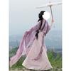 Elegant Hanfu Women Cross Collar Chinese Style Dance Dress For Wei And Jin Dynasties