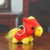 Mascot Dolls Plush Horse Keychain Mini Plush Horse Doll Pendant Zodiac Pony Figurine  Festive Decor