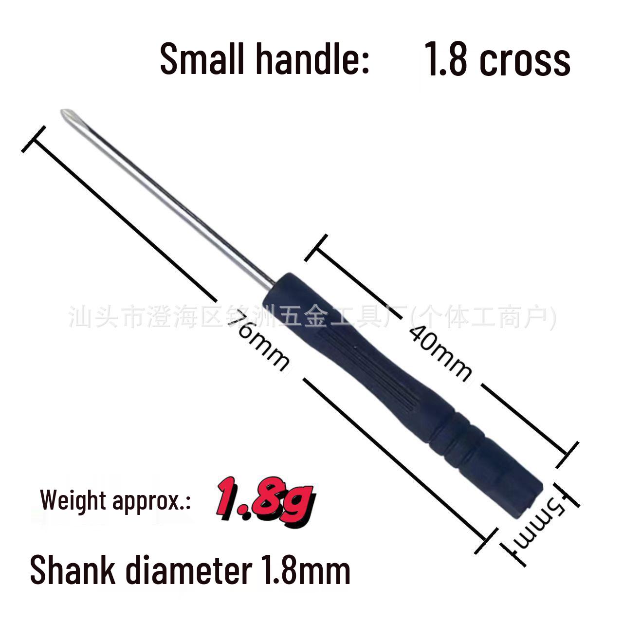 Инструмент для ремонта часов со штифтами V-образной формы 2.0