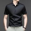 Men's White Ice Silk Seamless Short Sleeve Dress Shirt For Business And Casual Wear