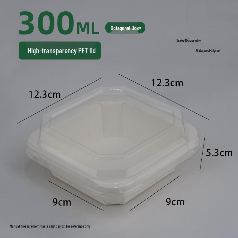 Shixun Disposable Octagonal Kraft Paper Bowl Set