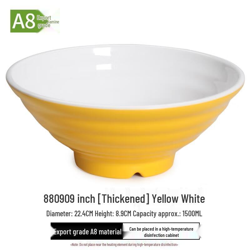 HANDUNYOU Commercial Melamine Soup Bowl