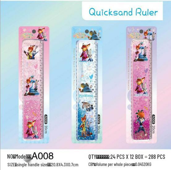 Creative Paw Patrol Quicksand Ruler: Cute 20cm Cartoon Stationery for Kids and Students 20cm