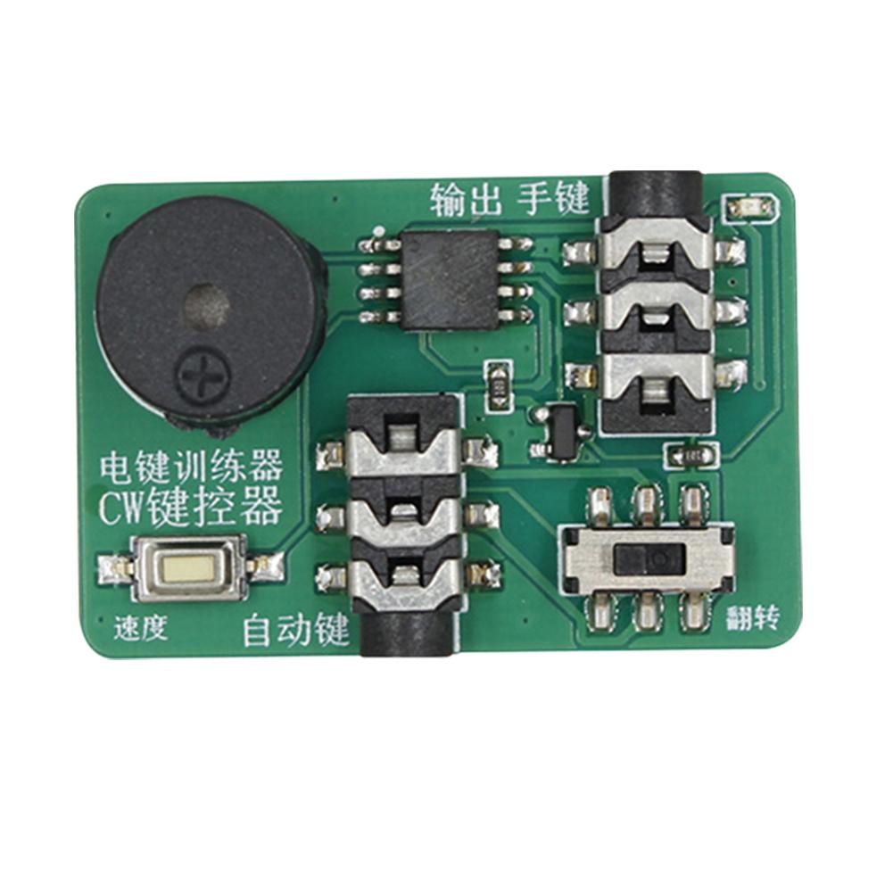 

Automatic Key Exerciser Can Adjust The Transmission Speed Automatic Key Controller CW Trainer Handheld Key Oscillator зелёный