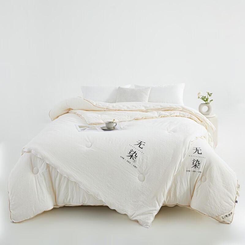 OLOEY Soybean Fiber All-Season Comforter Set