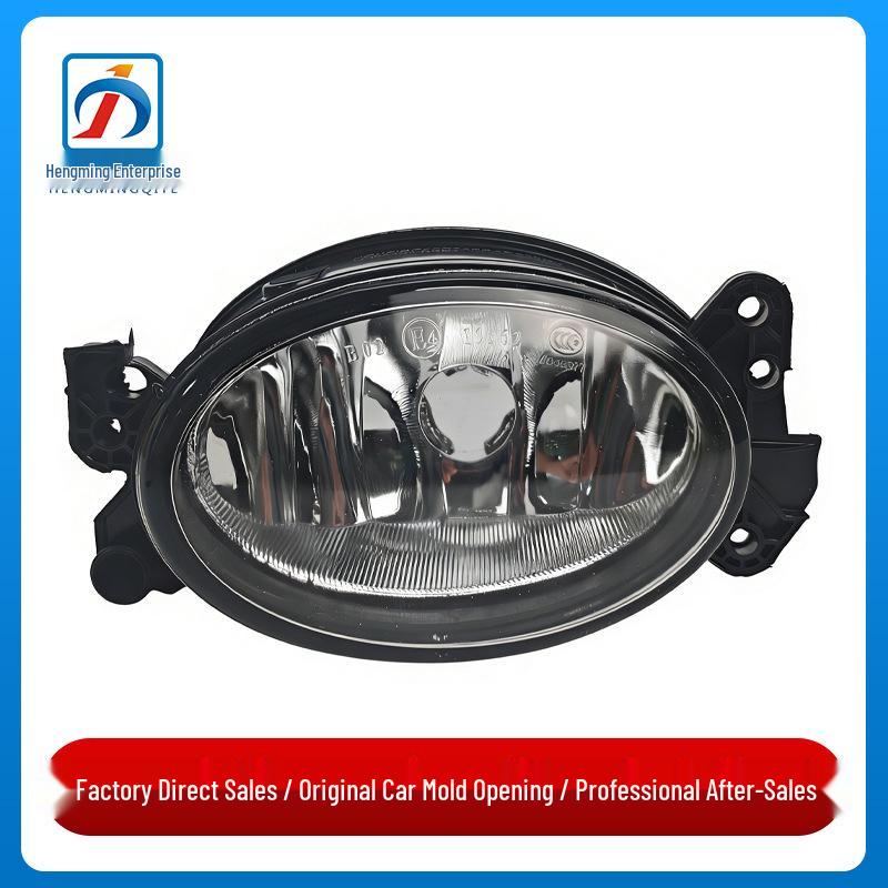 

Suitable Front Oval Fog Lights for Mercedes W251 Right Passenger Side