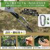DANOFY Guy Rope 4mm Tent Rope Tarp Rope - Length