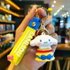 Cartoon Sanrio Keychain Kurumi Melody Hanging Decorations Cute Schoolbag Keychain Doll Small Gift Personalized Gifts Y2k Fashion
