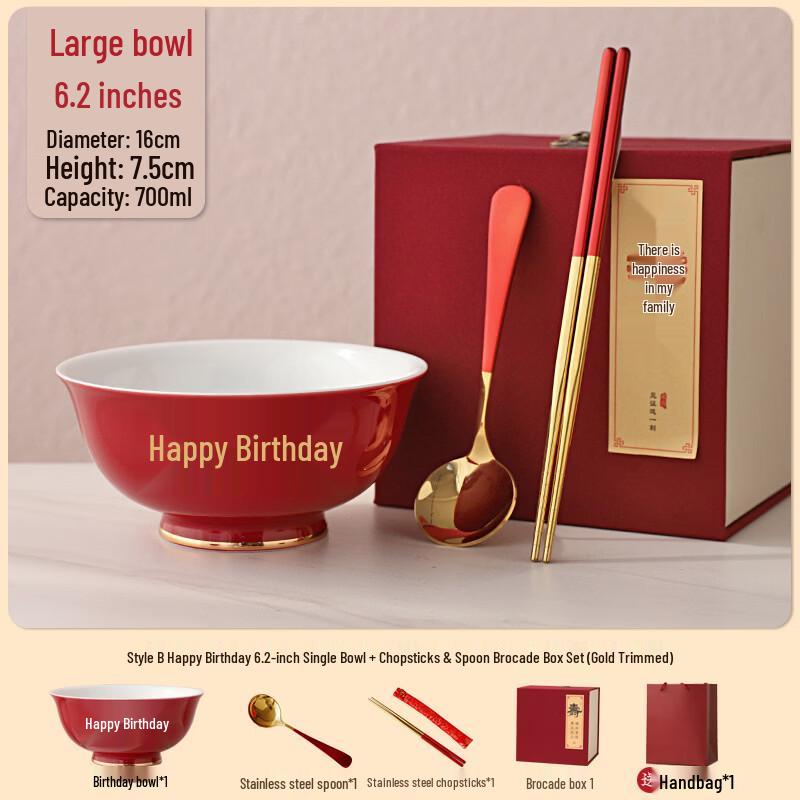 Cartoon Style Longevity Noodle Bowl Gift Set