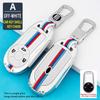 2021 Great Wall ORA Good Cat GT Key Cover - Full Wrap with Buckle