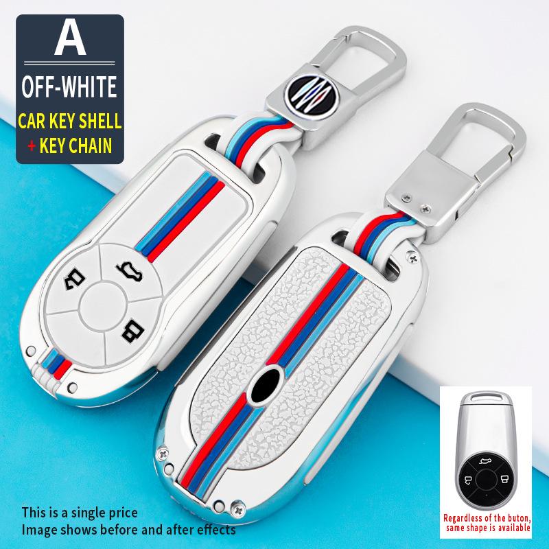 2021 Great Wall ORA Good Cat GT Key Cover - Full Wrap with Buckle