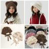 Y2K Children Hat Warm Cute Knitted Hat Fashion Bear Ears Beanie Hats  Girls