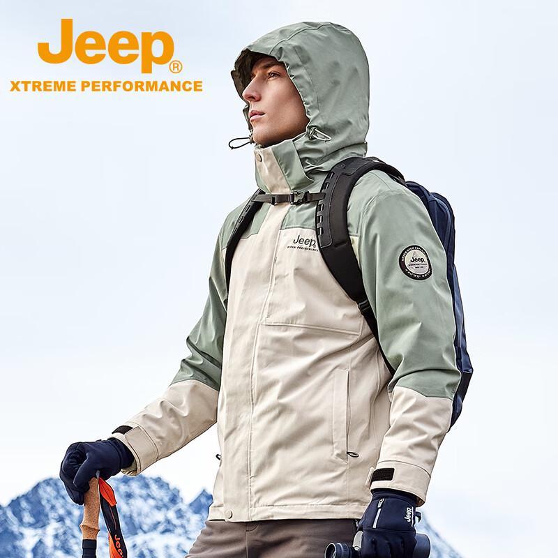 Jeep Men's 3-in-1 Waterproof Windproof Fleece Lined Jacket