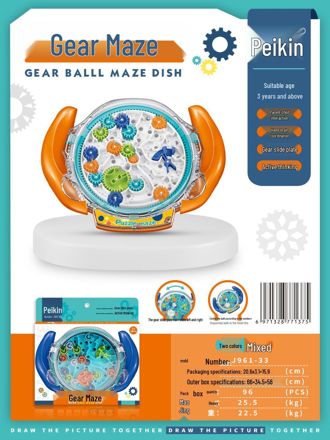 

Children s Educational Marble Maze Game - Intellectual Brain Teaser Toy for Concentration and Learning