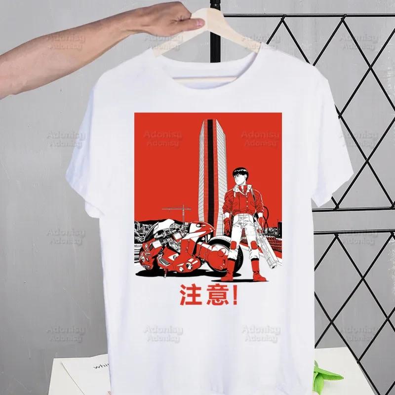 Akira Anime Manga Japanese T Shirt Men Retro Tops Tees Harajuku Neo Tokyo Shotaro Kaneda Tshirt Streetwear Hip Hop T-shirts