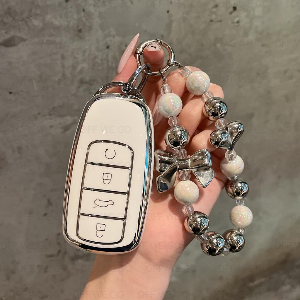 BFB1 Car Key Cover Case Leather Keyring Set For Chery Omoda 5 C5 Tigo 7 8 Pro Max Tigo 7 8 Plus Arrizo 5 Plus Jaecoo 2023 Keychain