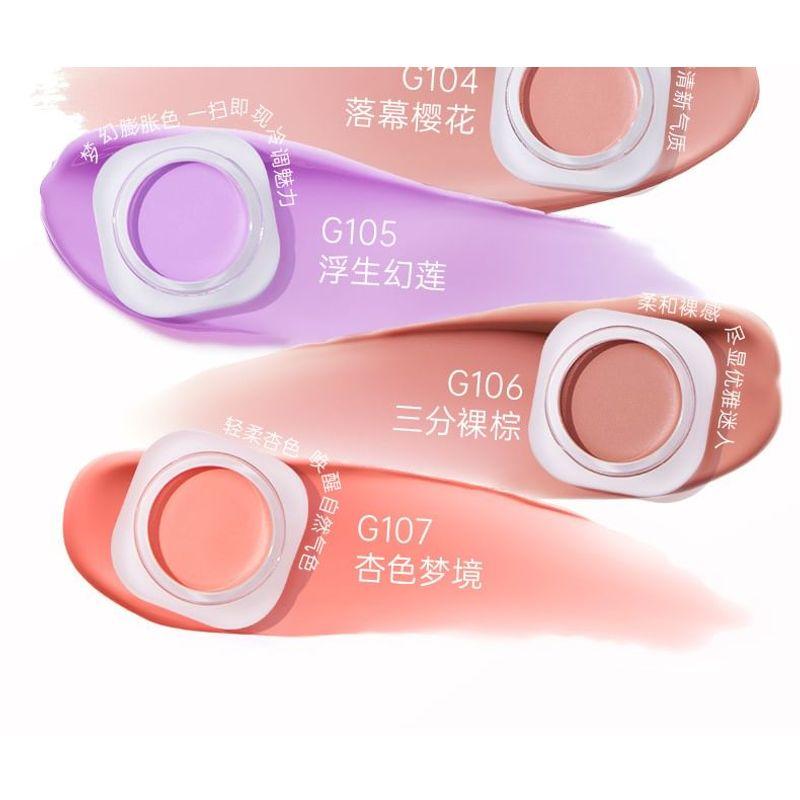 Mooekiss - Romantic Diverse Cream Colors Blush - 7 Colors