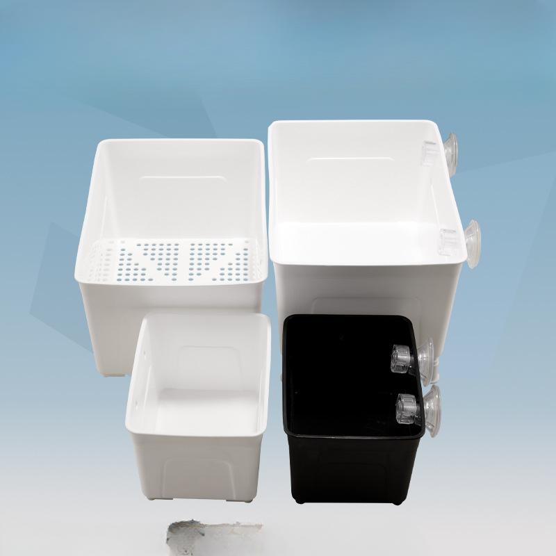 Isolation Box Turtle Seedling Isolation Box Fish Tank Breeding Box Peacock Fish Hatching Box Multifunctional Feeding Box