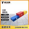 Podium for Schools & Sports Events
