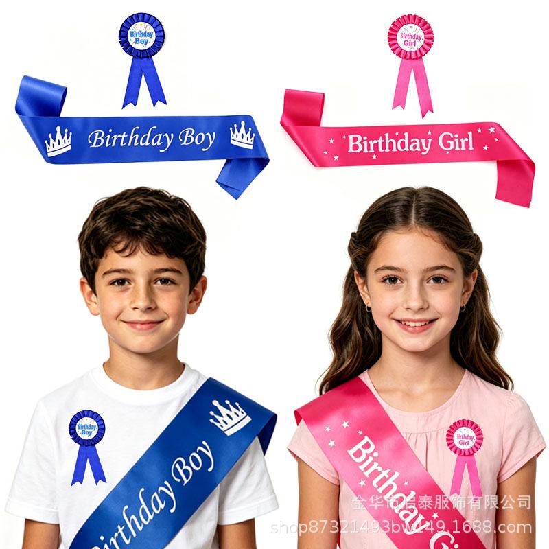 Happy Birthday Sash and Badge for Party Decoration and Costume