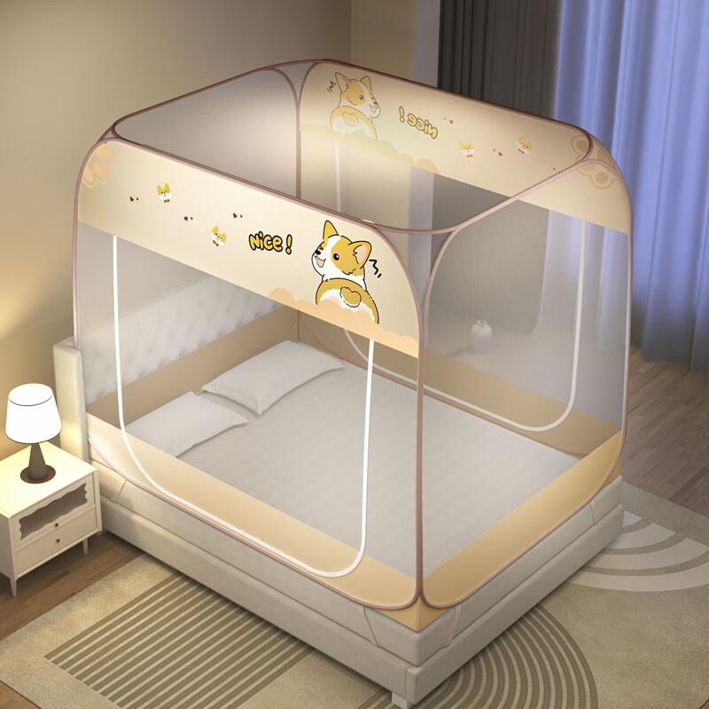 OEING Mongolian Yurt Style Full-Bottom Double-Door Mosquito Net 1.8m x 2.0m Bed