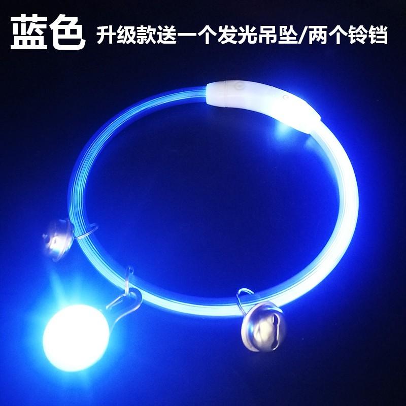 USB Rechargeable LED Dog Collar Glowing Pet Necklace Small Medium Large Dogs Anti-lost Night Safety