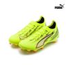 Football Shoes Fg Ag Natural And Artificial Grass Galleria Ultra 6 Pro