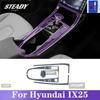 For Hyundai IX25 2020-2023 Car interior Center console transparent TPU Paint protective film Anti scratch sticker LCD screen PPF