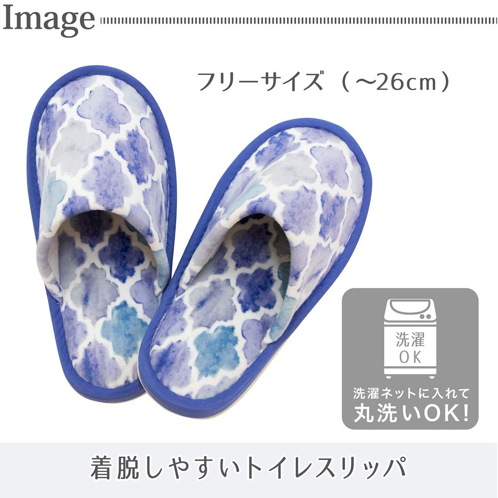 Yokozuna Creation PVC Toilet Slippers (Moroccan, Toilet Slippers)