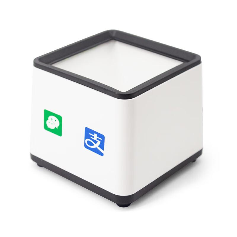 IMINRUI 1D/2D Barcode Scanner with Voice Broadcast