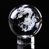 6CM/8CM Diameter 3D Laser Engraved Dragon Crystal Glass Ball Sphere Home Office Decor Accessories Birthday Wedding Party Gifts
