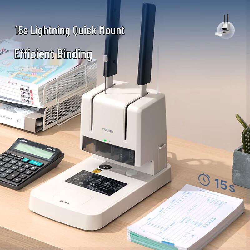 Deli 30mm Manual Accounting Binding Machine