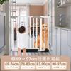 BUJI Baby Pet Tension Just Height Width Thick Steel Gate For Prevents Cats and Dogs from Load Capacity Automatic Closing Double Lock Reinforcement and