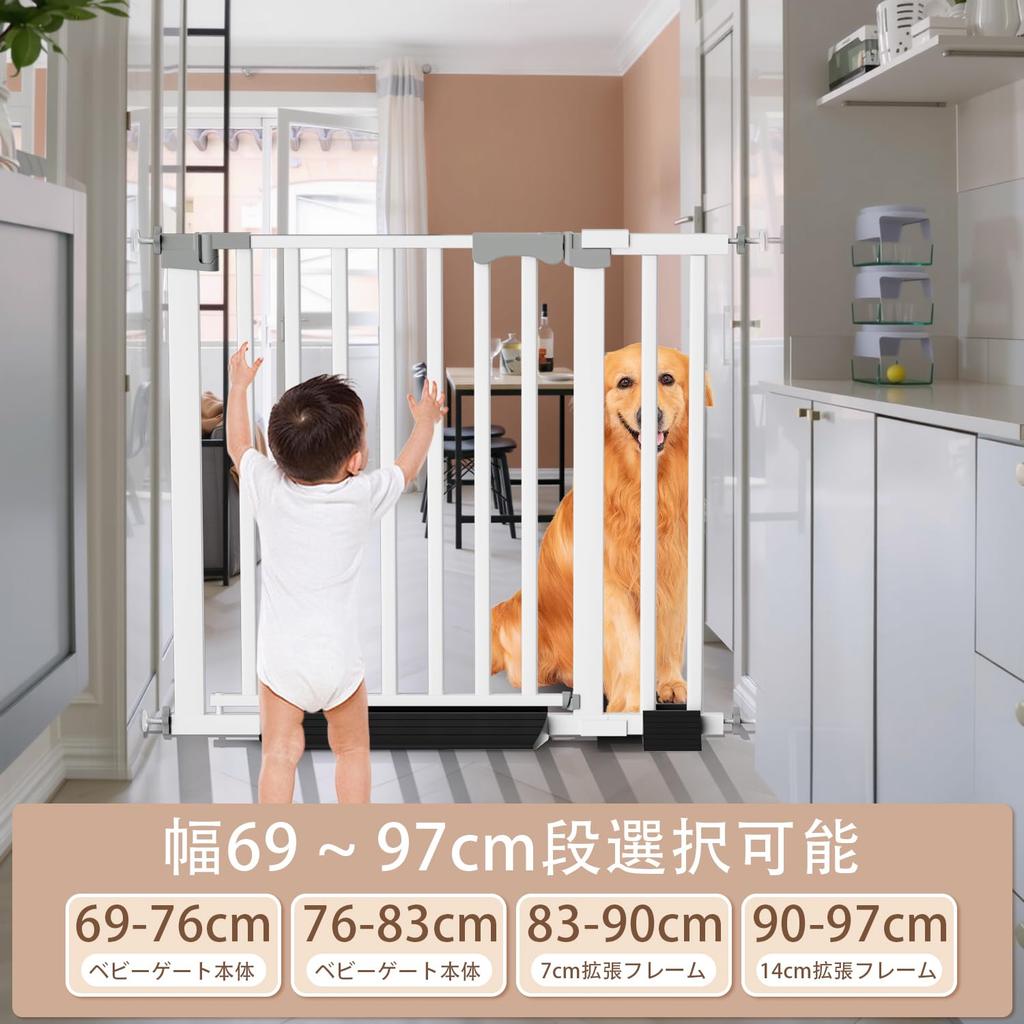 BUJI Baby Pet Tension Just Height Width Thick Steel Gate For Prevents Cats and Dogs from Load Capacity Automatic Closing Double Lock Reinforcement and