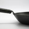 Kiya Hammered Iron Frying Pan, 20cm, by Yamada Kogyosho