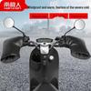 Nanjiren Electric Vehicle Windproof Handlebar Covers