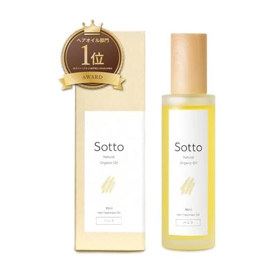 Sotto Hair Oil 95ml Vanilla Scent Beauty Salon Exclusive Out Bath Treatment