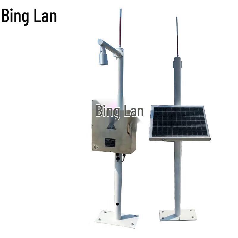 Binglan Lightning Monitoring & Early Warning System