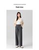 New Wool Tencel High-Waist Straight Pants - Slimming and Versatile Loose Fit, Narrow or Wide Leg Options